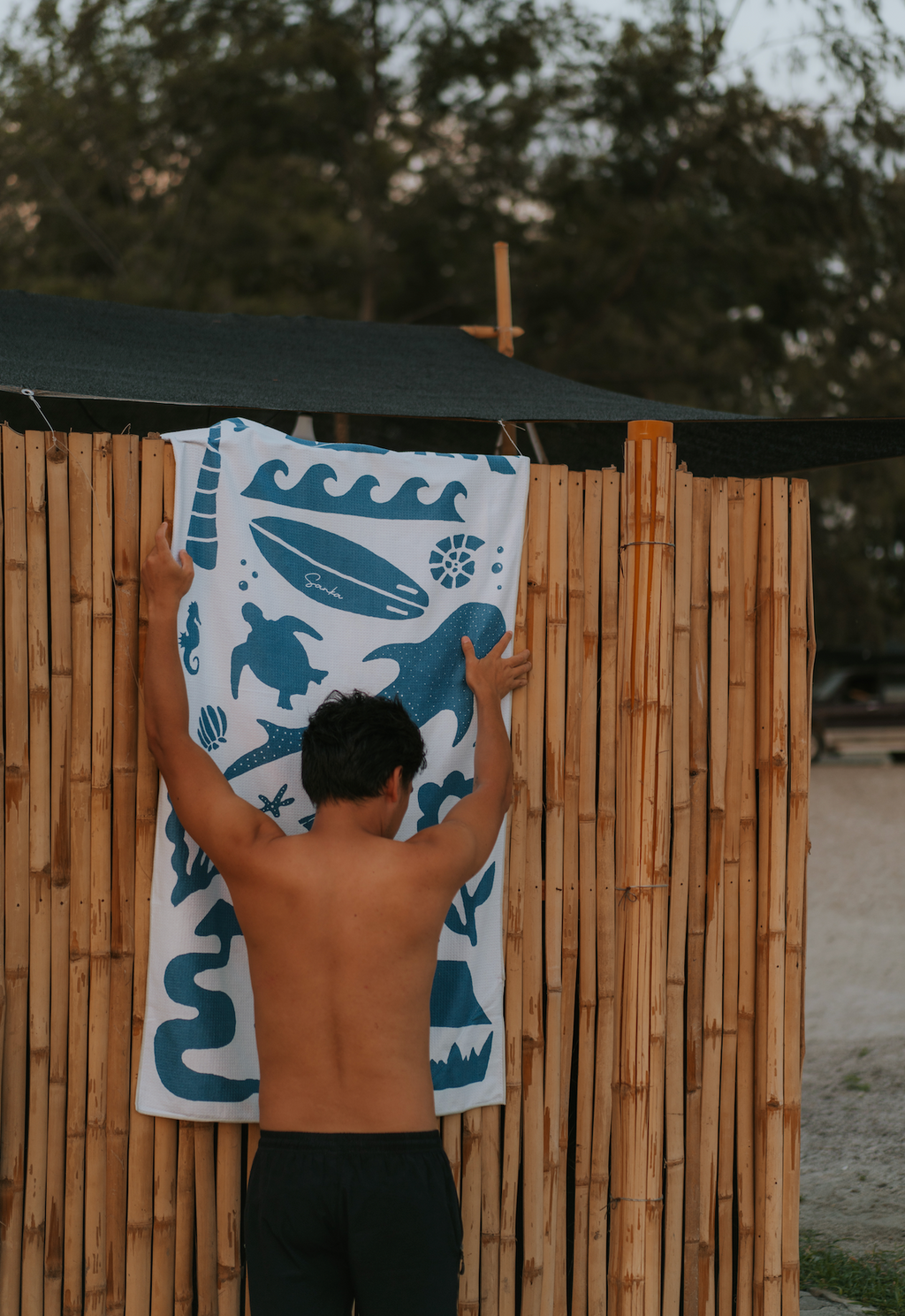 ADLÁW Reversible Beach Towel